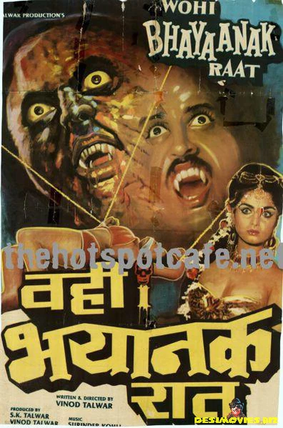 Wohi Bhayaanak Raat (1989)