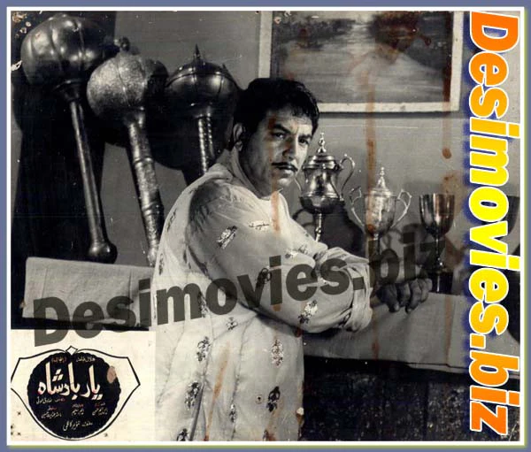 Yar Badshah (1971) Movie Still 4