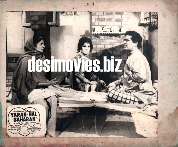 Yaaran Naal Baharan (1967) Original Booklet & Lobby Cards - Image 24