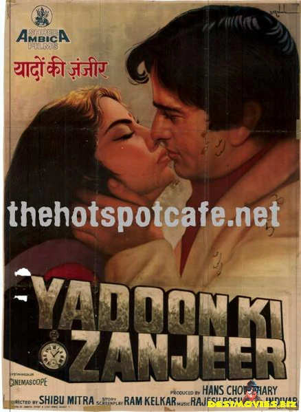 Yadoon ki Zanjeer (1984)