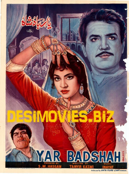 Yar Badshah (1971) Poster