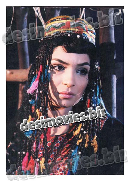 Yeh Mohabbat Hey (2000-Unreleased) Movie Still 19
