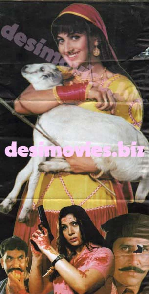 Yea Mohabbat Hai - Lollywood Original Booklet A