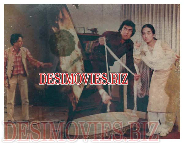 Yeh Kaisay Huwa (1984) Movie Still 1