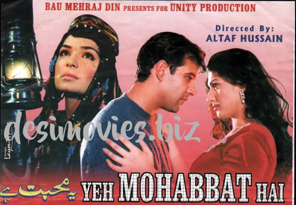 Yeh Mohabbat Hai  (2003) Original Booklet - Image 2
