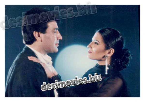 Yes Boss (1997) Movie Still