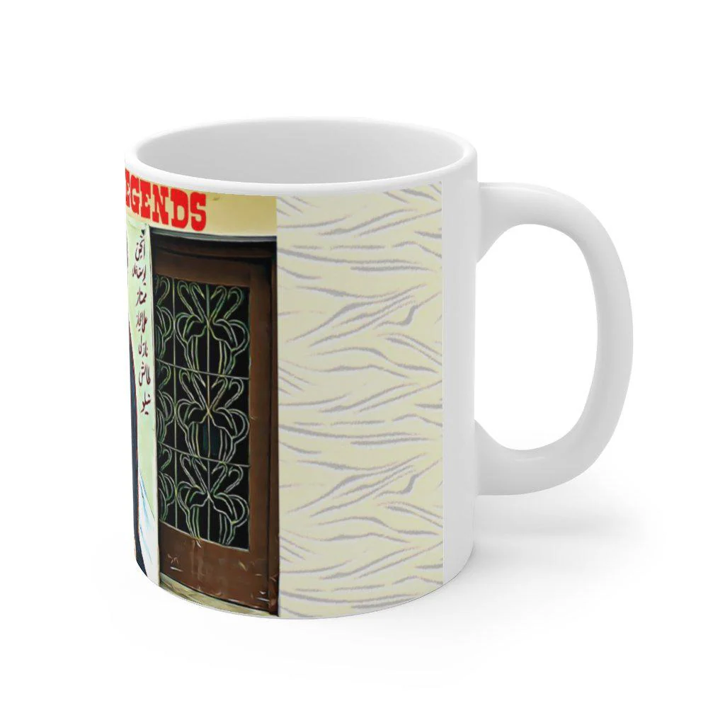 Yusuf Khan Ceramic Mug 11oz - Image 3