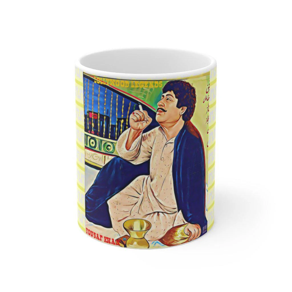 Yusuf Khan - Lollywood Classics - Ceramic Mug 11oz