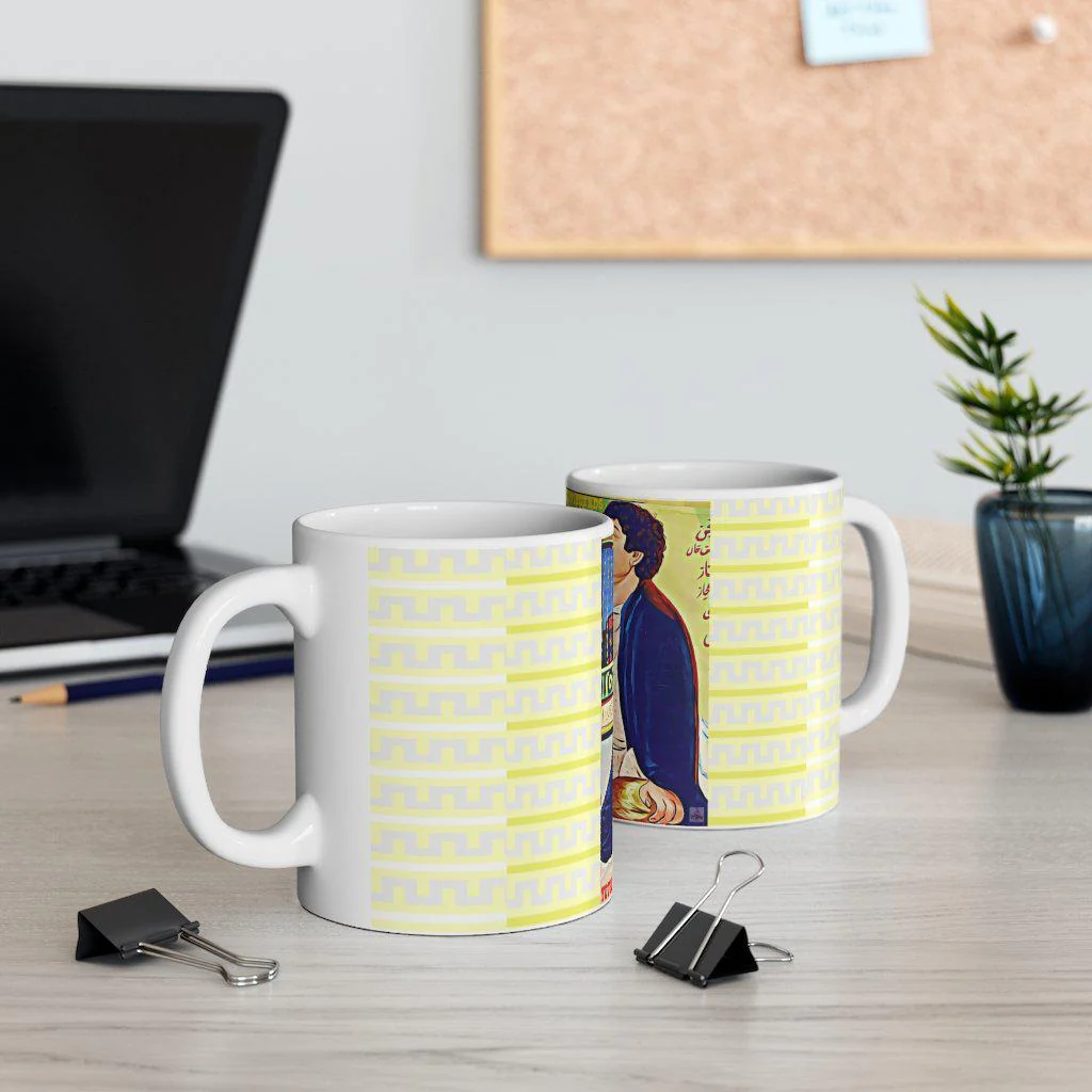 Yusuf Khan - Lollywood Classics - Ceramic Mug 11oz - Image 5