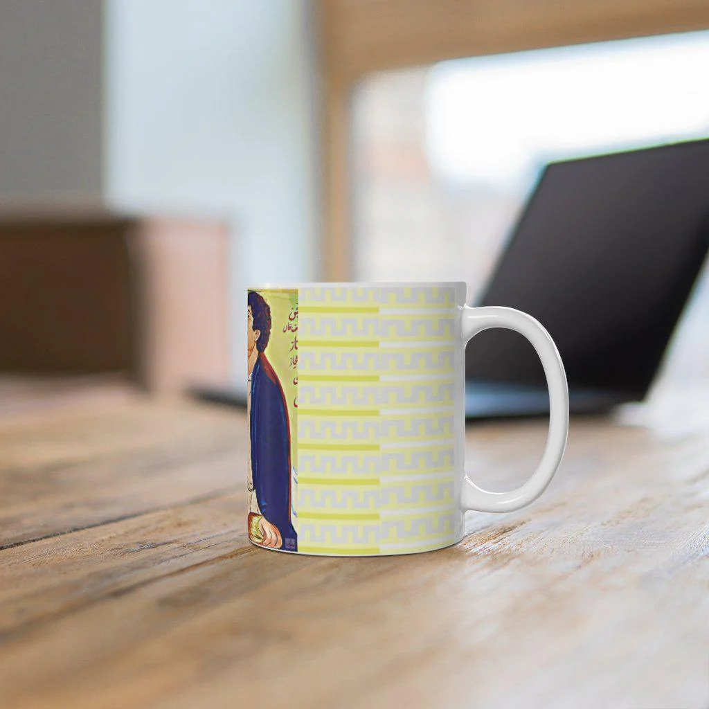 Yusuf Khan - Lollywood Classics - Ceramic Mug 11oz - Image 6