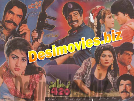 Zamana 420 (1996) lollywood Original Poster
