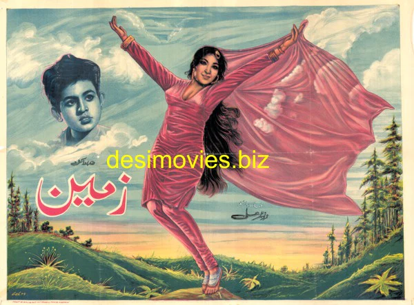 Zameen (1965) original poster