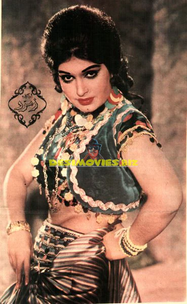 Zamurrad - still from 1973
