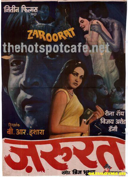 Zaroorat (1972)