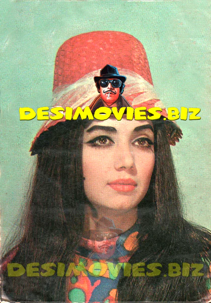 Zeba (Lollywood Star) Postcard 1