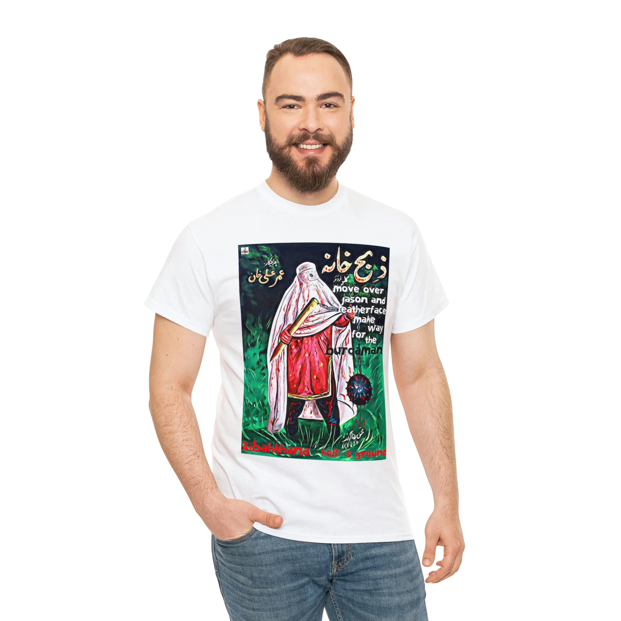Zibahkhana T Shirt - Unisex Heavy Cotton Tee - Image 5