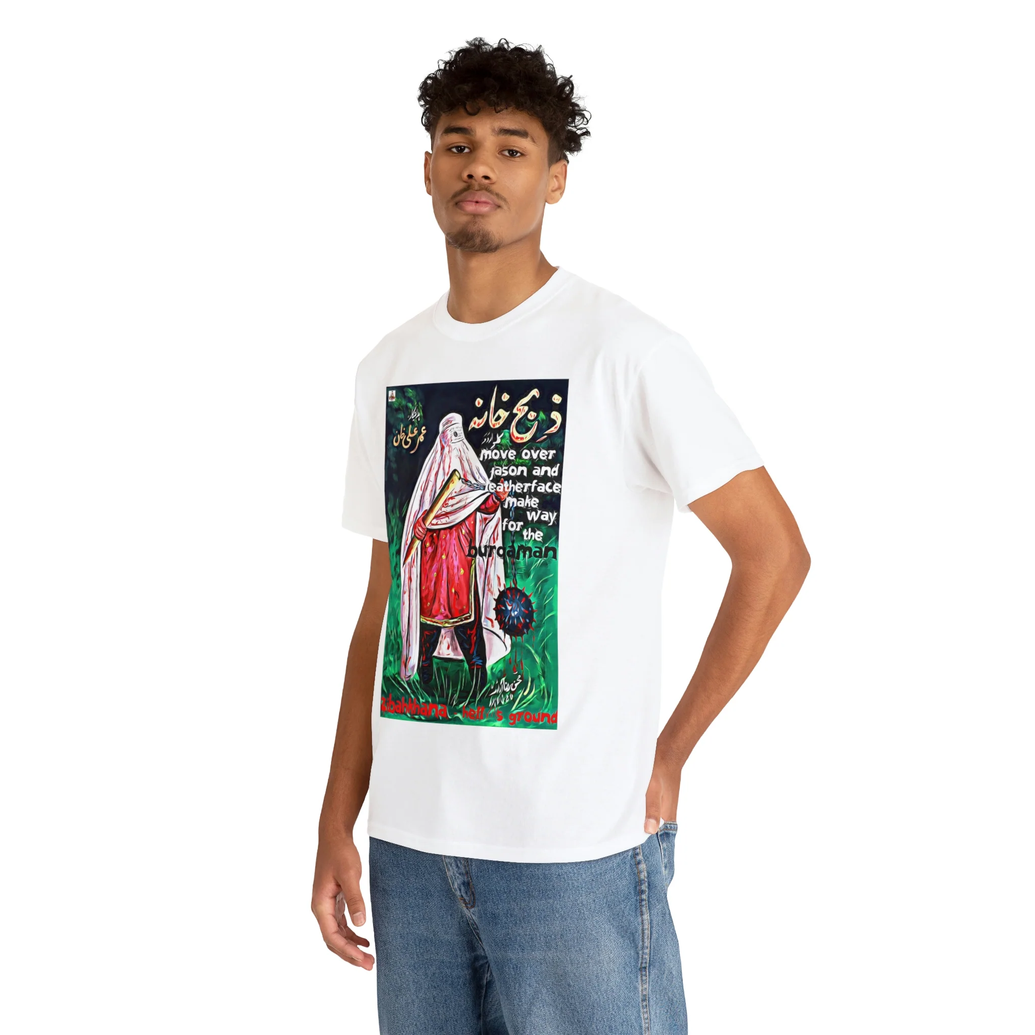 Zibahkhana T Shirt - Unisex Heavy Cotton Tee - Image 6