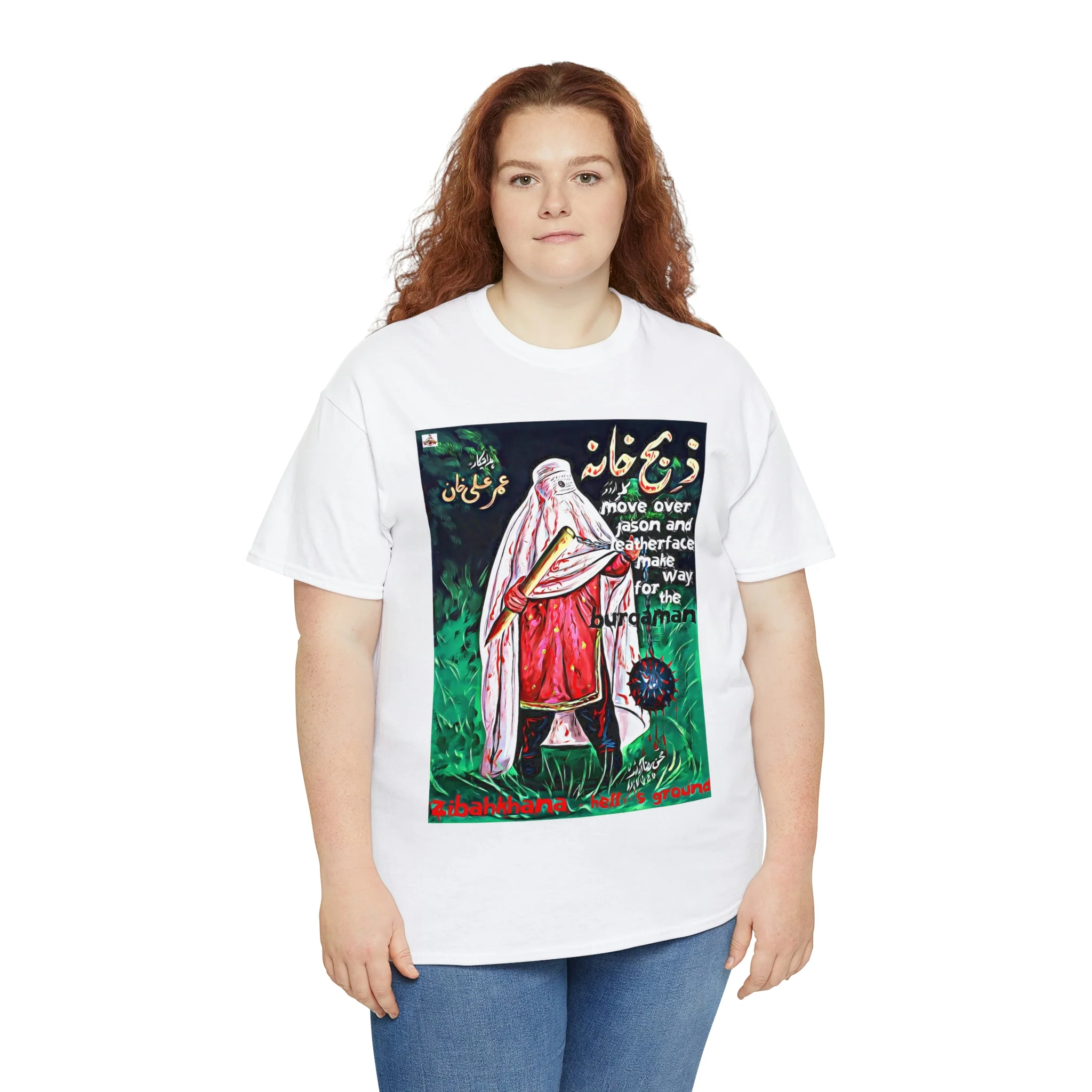 Zibahkhana T Shirt - Unisex Heavy Cotton Tee - Image 7