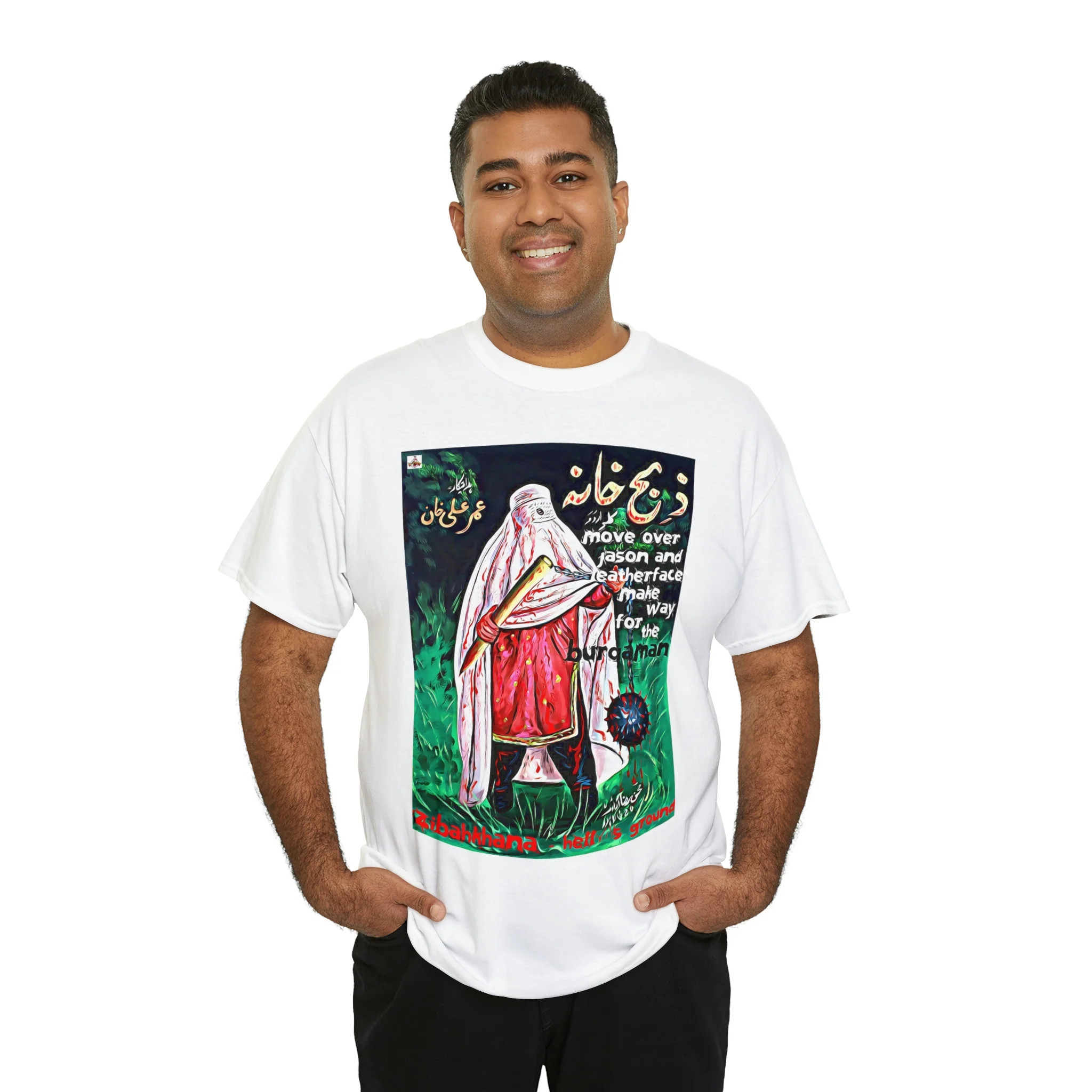 Zibahkhana T Shirt - Unisex Heavy Cotton Tee - Image 8