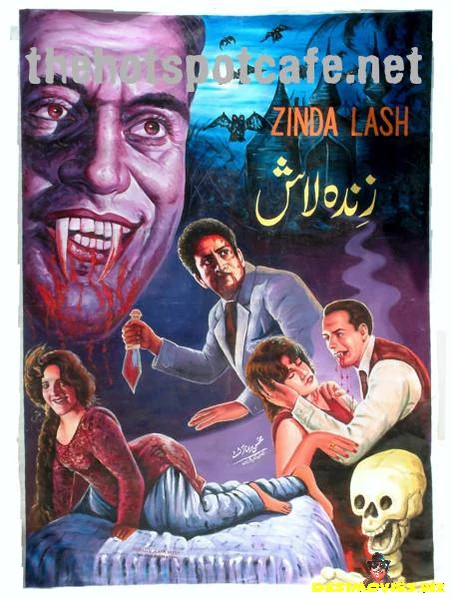 Zinda Laash (1967) - Hand Painted - Oil on canvas