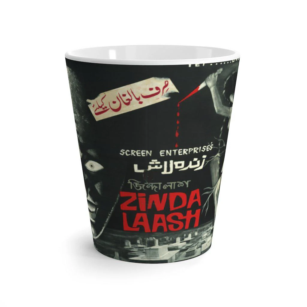 Zinda Laash - Latte mug