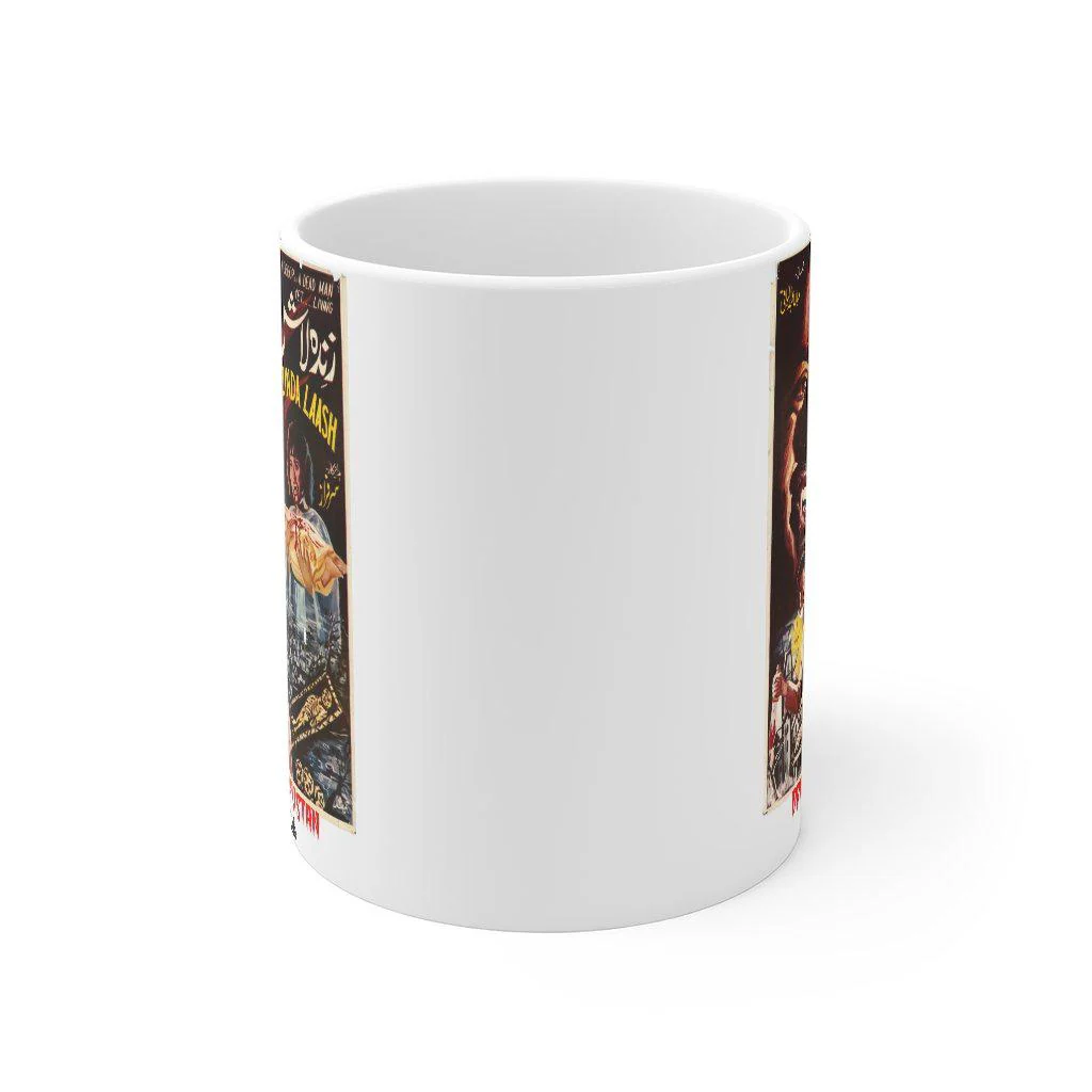 Zinda Laash Mug 11oz - Image 2