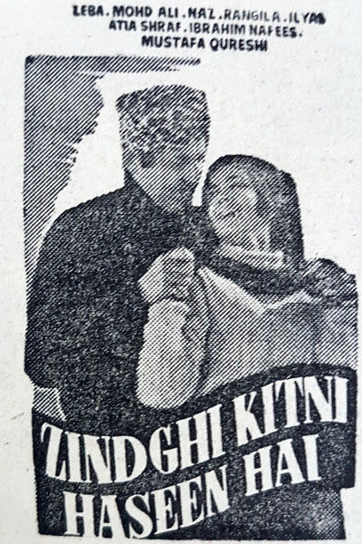 Zindagi Kitni Haseen Hai (1969) - Mp4 Complete Movie
